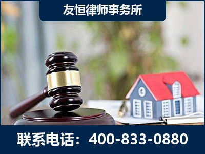 永城-万保险合同欺诈撤销案