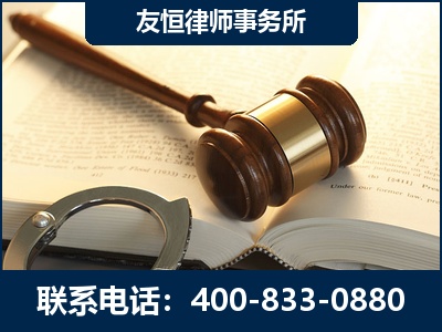 永城-某著名培训机构诈骗案