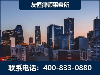 永城-刑事辩护律师---郑祥律师