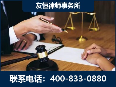 永城-故意伤害致人死亡案件