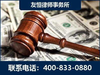 永城-李某委托型诈骗案