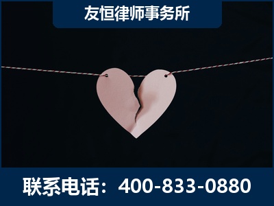 永城-继承律师----杨凌波律师