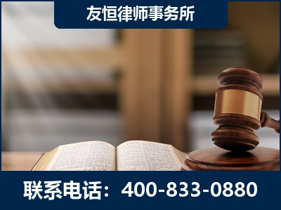 永城-合同诈骗改判无罪