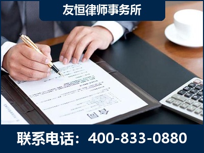 永城-销售代理合同减损一亿元案