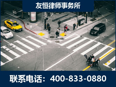 永城-刑事辩护律师