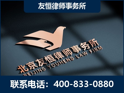 永城-企业展示图