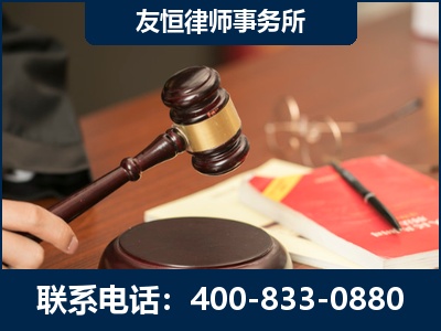 永城-经济适用房借名买房过户案